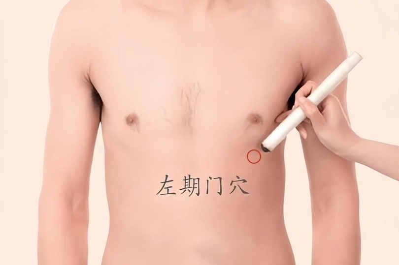 微信圖片_20240906202735.jpg