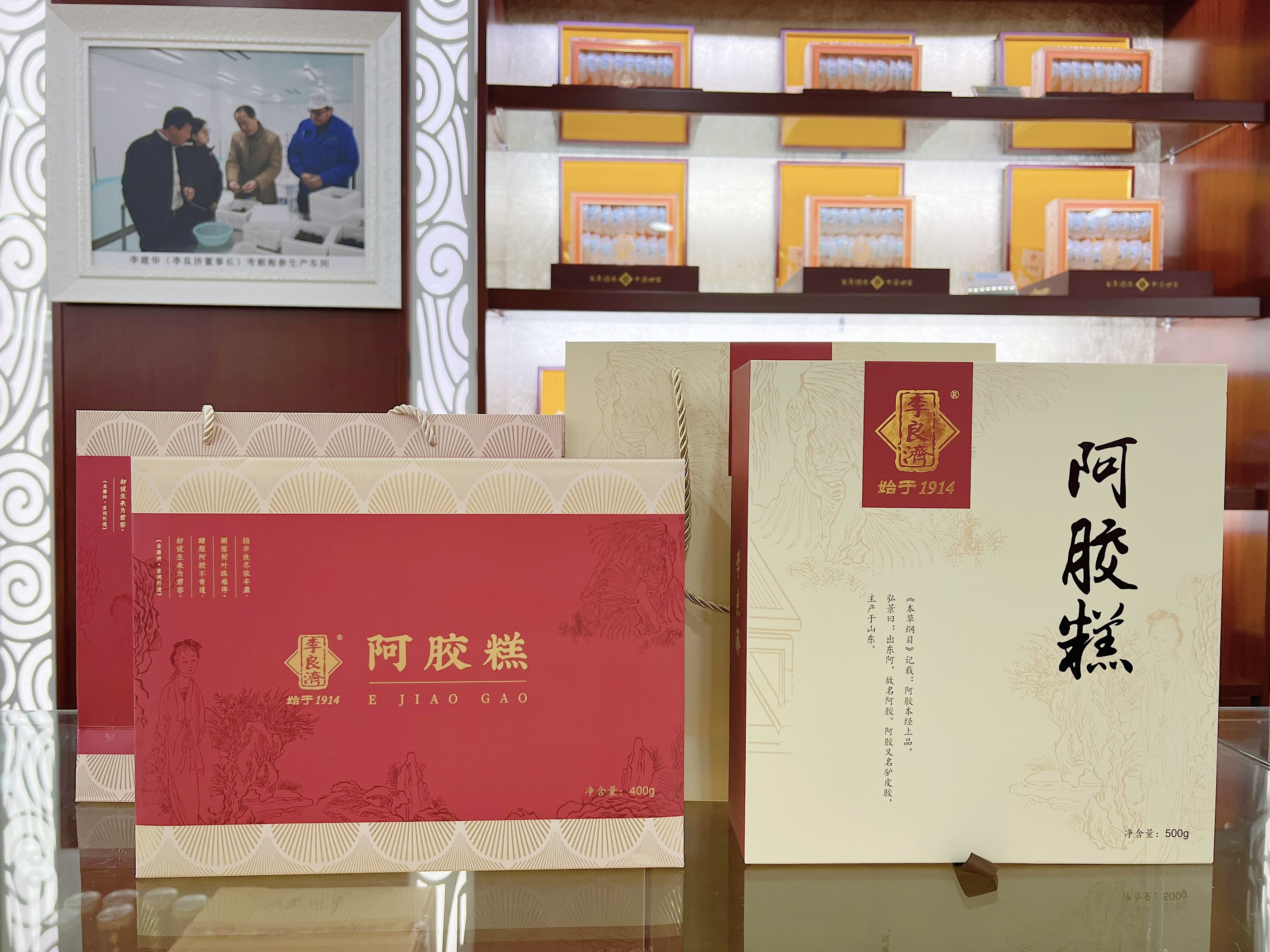 小年到，備年貨！新年走心伴手禮，有李良濟(jì)定制新年禮盒就夠啦(圖7)